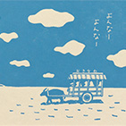 沖縄　水牛車